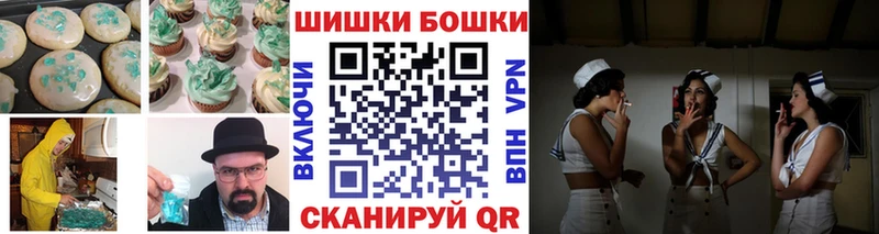 Cannafood конопля  blacksprut ONION  Невель 