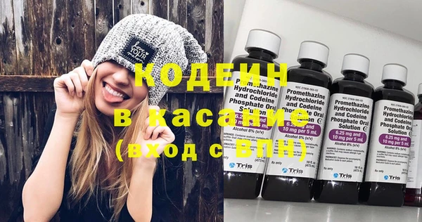 марки lsd Воткинск