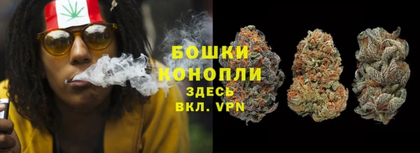 гашиш Магас