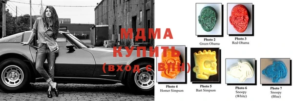 мет Майский