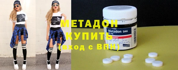 таблы Медногорск