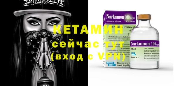 мет Майский
