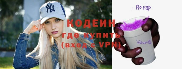 мет Майский