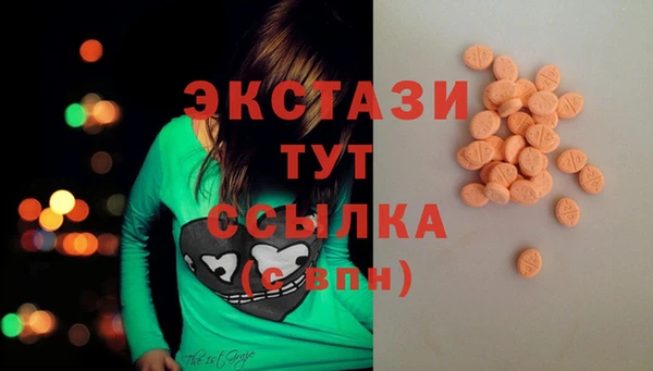 гашиш Магас