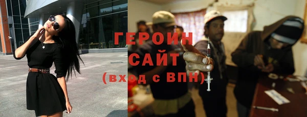 мет Майский