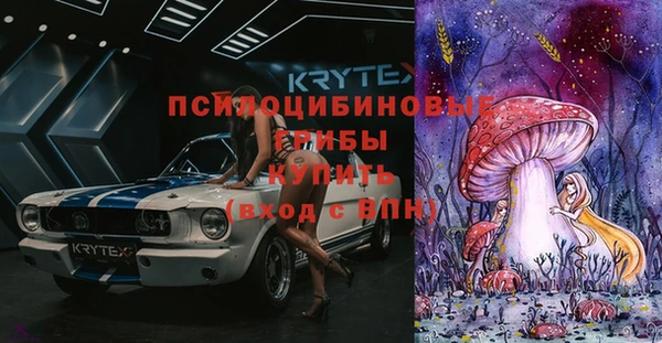 гашиш Магас