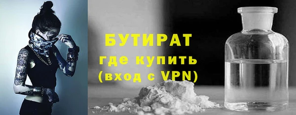 твердый Медвежьегорск