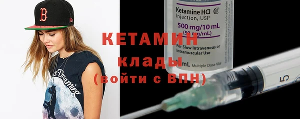 гашишное масло Мегион