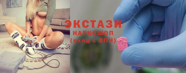твердый Медвежьегорск