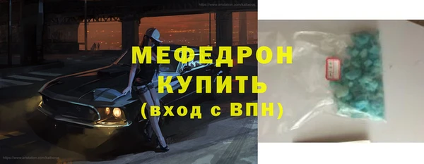 каннабис Вуктыл