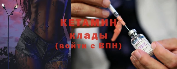 мет Майский