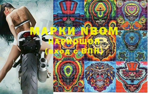 мет Майский