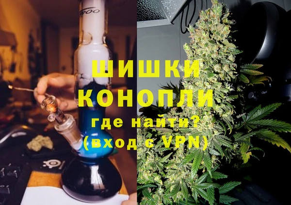 гашиш Магас