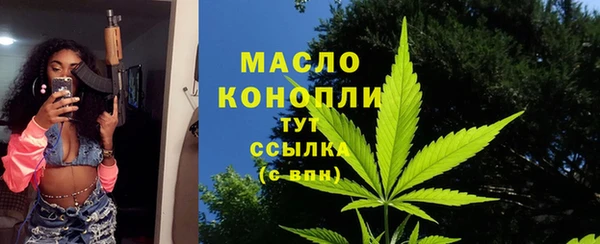 мет Майский