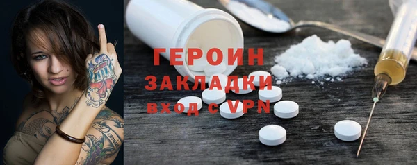 мет Майский