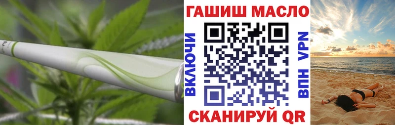 купить закладку  Невель  Дистиллят ТГК концентрат 